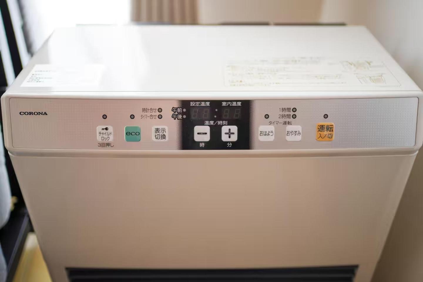 Dai37 Matsui Building Apartamento Sapporo Quarto foto